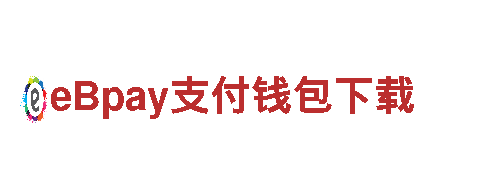 亚博全站APP登录官网网页版机械企业-专业制造高品质机械设备